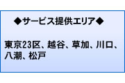 �����ӥ��󶡥��ꥢ�����23�衢��ë����á������
ȬĬ������